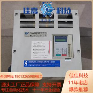 变频器型号 迅达电梯配件 676GL5 CIM 安川