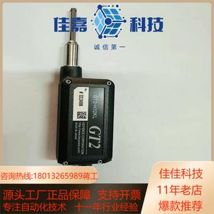 九成新基恩士GT2 H12KL位移传感800有还剩