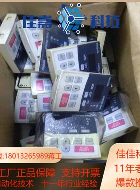 FR-DU04变频器a540f540操作面板议价