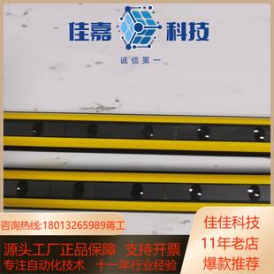 SICK西克安全光幕C4C EA0753A1000EC4C