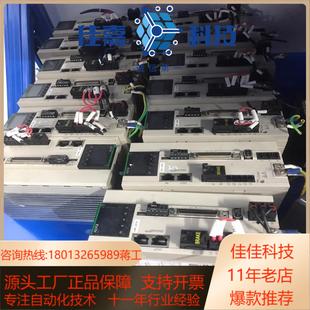 禾川伺服电机15kw驱动SV A21 X3EB150A