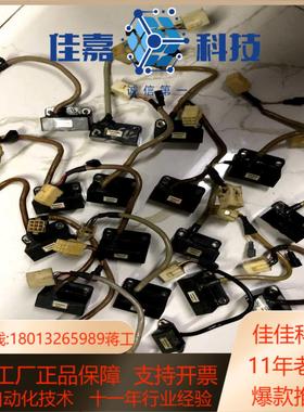 ts5690n6403主轴编码器议价