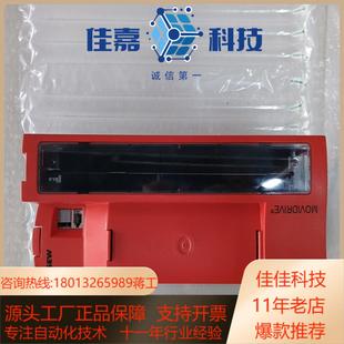 0T实物拍 赛威SEW驱动器MDX61B0040 5A3