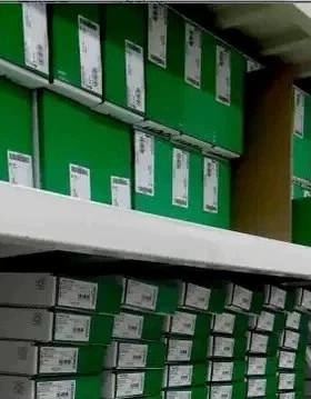 控制继电器LUCM32BL议价