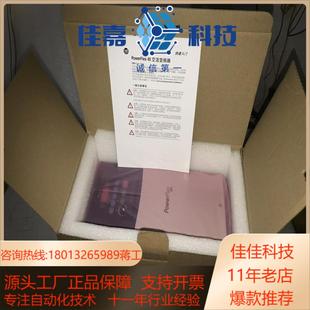 AB变频器22B22c22d d1p4d2p3d6