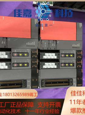 Q00UJCPUQJ61BT11NQD70