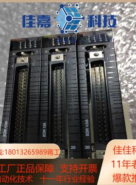 CJ1W-0D231CJ1W-ID231一起3个如