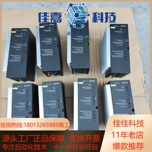 A可控硅电源调功器 AThyr0 AEG ThyrO