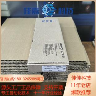德国Novotechnik直线传感位移传感器TE1 0025