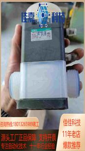 现货CKD药液阀AMD512 现货 20AU