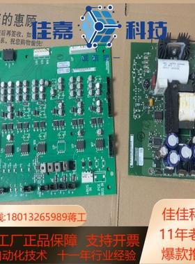 罗克韦尔驱动板347594-A06有掉件电源板314066