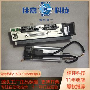 MHM 电机 伺服驱动 MBDKT2510E