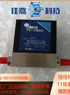 Aera计FC-780C量程200SCCM图片实物拍