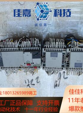 PLCAFPXHC60T-FAFPX-E30T两