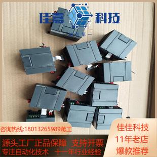 E00 400M有6个S SLlAN 通讯模块有12个S