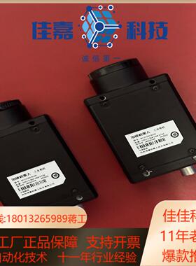 相机MV-CH250-90UM2500万像素全局黑白相