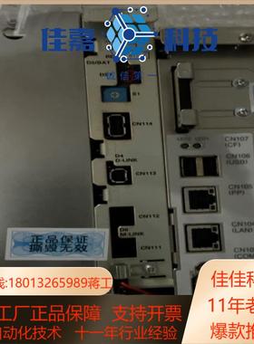 DX100 CPU模组 整套 YCP01 安川机器人