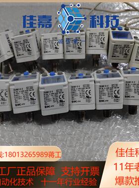 SMC压力开关ZSE40AF-01-R13个如图实物