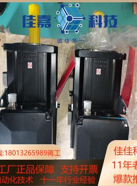 phase uitract菲仕电机全新未使用过phase