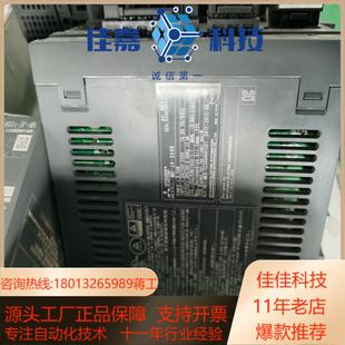 SR352J 350B 用还有两