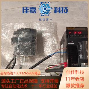 电机 60DNMA2 伺服 东菱 400瓦 0D40DKAM