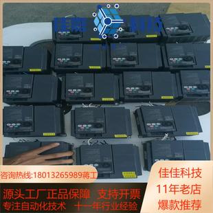 议价变频器E740 075KW