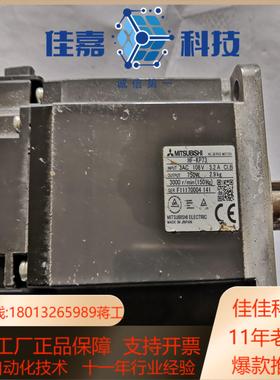 议价伺服电机HA-RE82RCKHF-KP73HC-KF