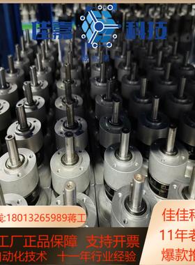 精锐行星减速机PGII040配100w伺服电机速比5