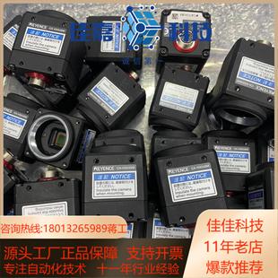 KEYENCE基恩士CA HX048M工业高速黑白相机48