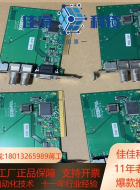 EpixPIXCISV5R30SV5R2视觉检测