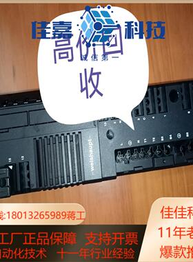 威索W-FM25 PO V11 V20 D-7366