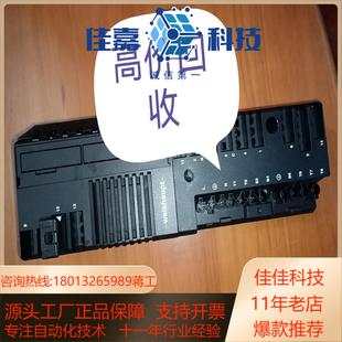 FM25 V20 7366 V11 威索W