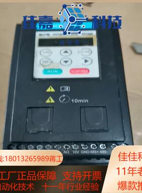 汇川变频器MD200T22B-652