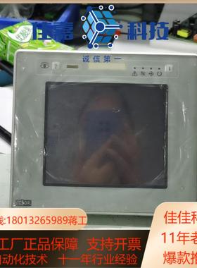 意大利Union eTOP11-0050触摸屏 显示正常