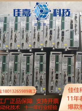 Cooper power tools 驱动器STM12 橙色