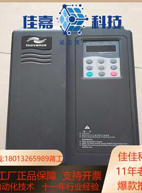 汇川变频器MD320NT11PB-SL-11