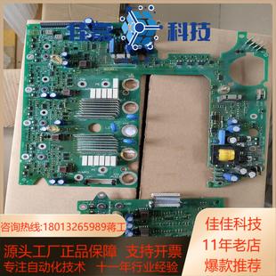 伦茨驱动板8226Lp4AXXV201Lenze