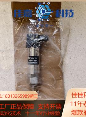 全新BANNA百纳压力传感器 TA10--50-100M