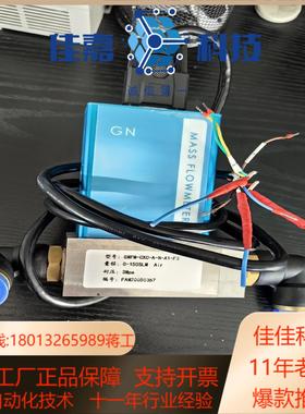 瓷熙质量计GMFM一CXC一A一N一A1一F3仅安装了