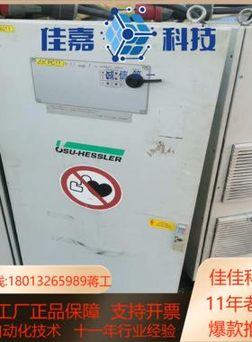 ELMATECH 控制器 30057820 Y13 053