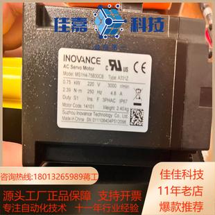 剩余1台汇川MS1H4 A331Z全新未使 75B30CB