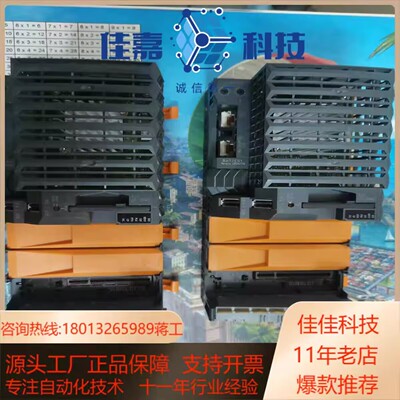 贝加莱CPU X20CP3586 X20CP3585现货议价