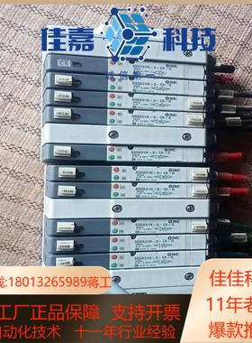 SMC电磁阀   SQ2131N-5-C6-Q