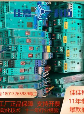 KFD2-SR2-EX1WLB 132959