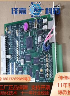 PSG-304D-A YZ1 CPU工控板子议价