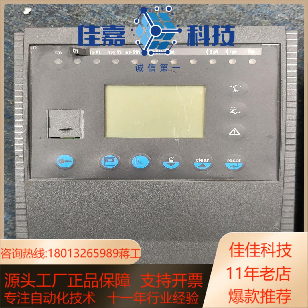 高压微机保护器 sepam 59607