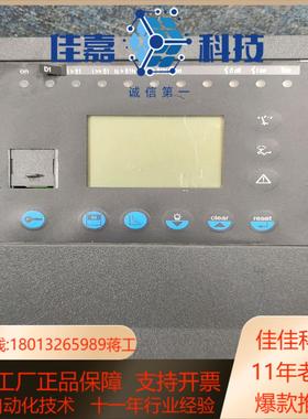 高压微机保护器 sepam 59607