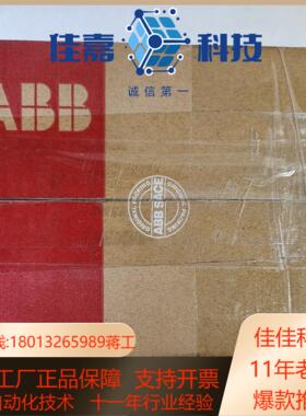 全新原装ABB齿轮电机 SACE SPA 1SDA03