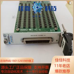 原装 2536 2534 成色好 PXI