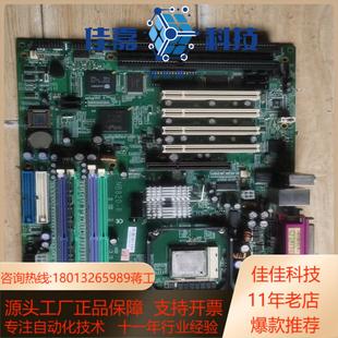 工业设备主板带C 工控机主板带ISA槽 广积 MB820－R